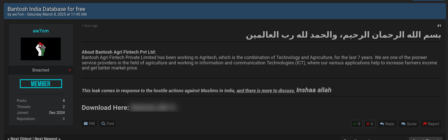 涉嫌出售Bantosh-xLab 威胁情报