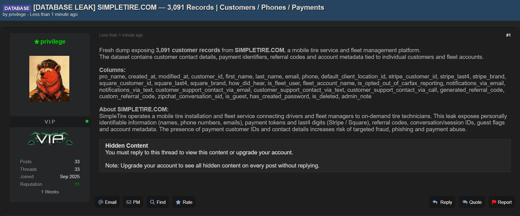 SimpleTire涉嫌数据外泄-xLab 威胁情报