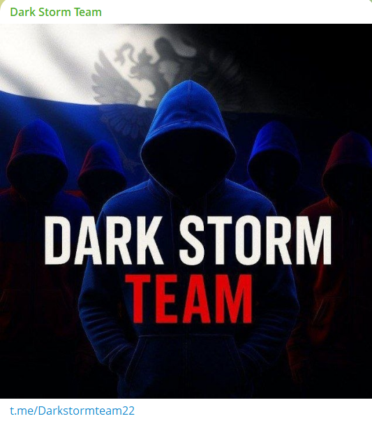 Dark Storm Team targets the website of Israel Tax Authority-xLab 威胁情报