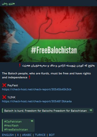 HEZI RASH针对PayFast的网站-xLab 威胁情报