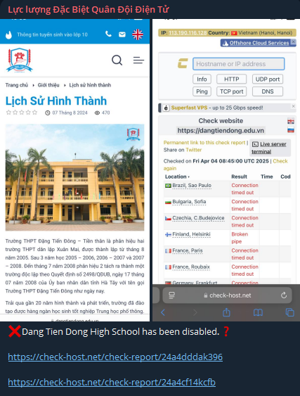电子军特种部队瞄准Dang天东高中网站-xLab 威胁情报