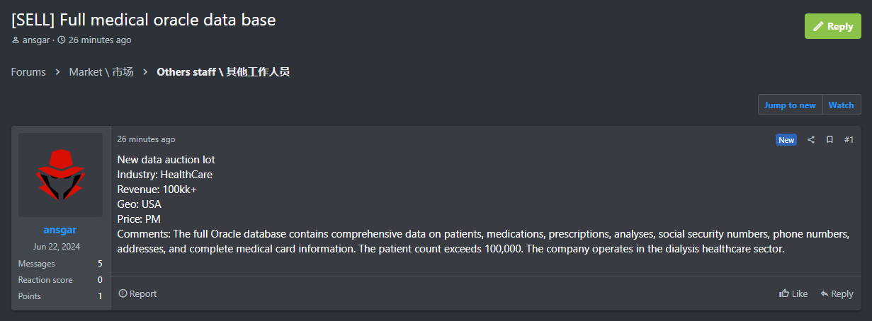 美国不明医疗保健公司涉嫌出售数据库-xLab 威胁情报