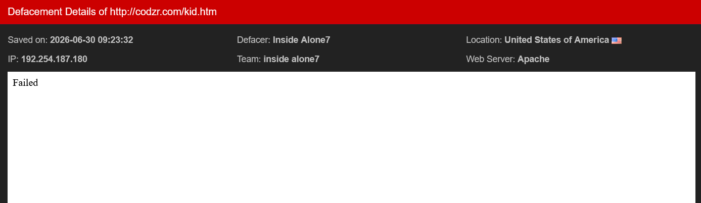 Inside Alone7 targets the website of Codzr-xLab 威胁情报
