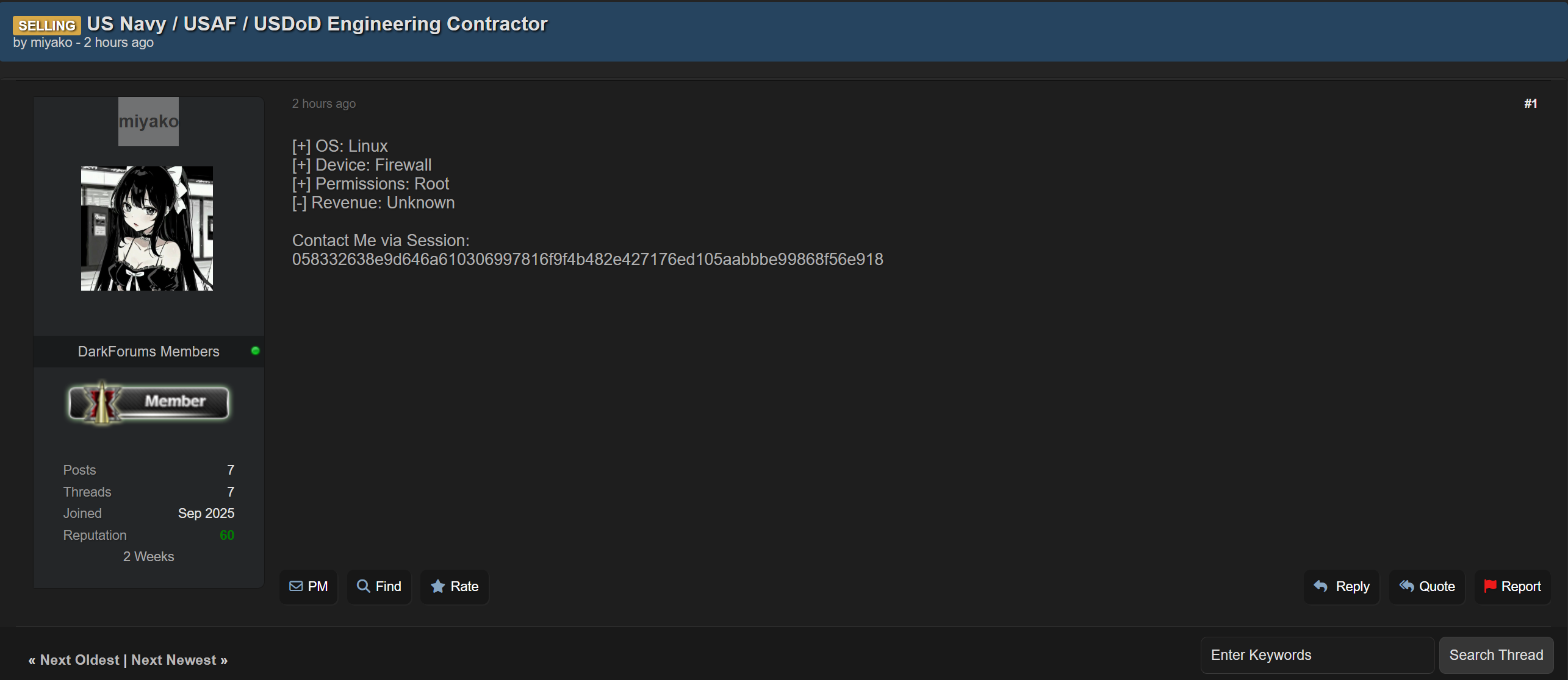 据称向美国海军出售使用权-xLab 威胁情报