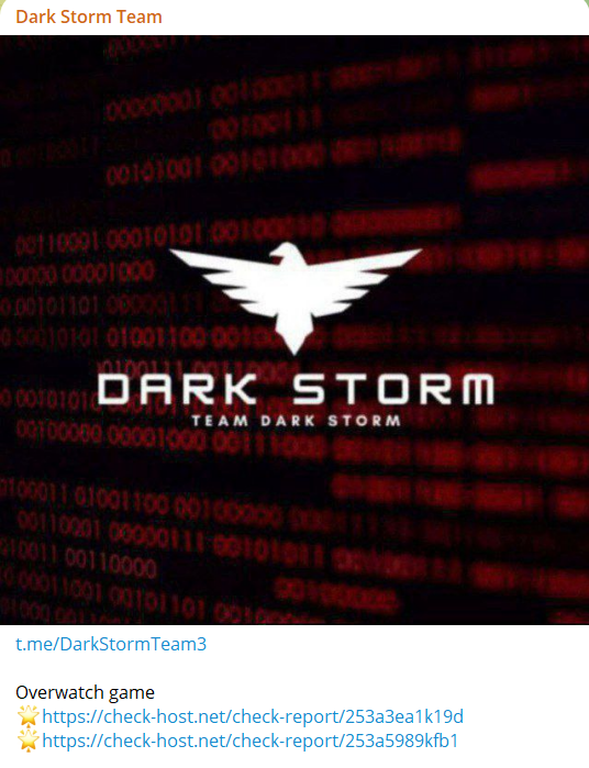 Dark Storm Team瞄准《守望先锋2》网站-暴雪娱乐-xLab 威胁情报