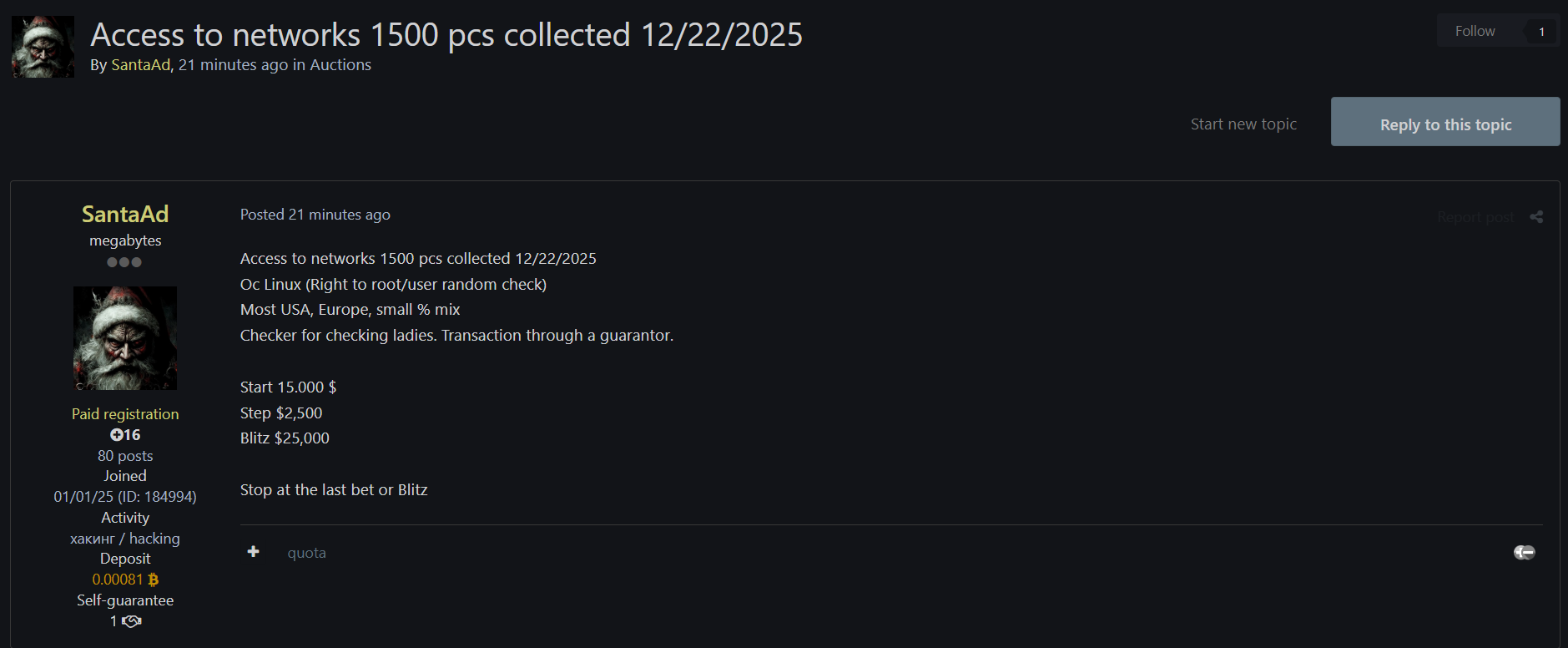 涉嫌出售对1500个系统的未经授权的网络访问权-xLab 威胁情报