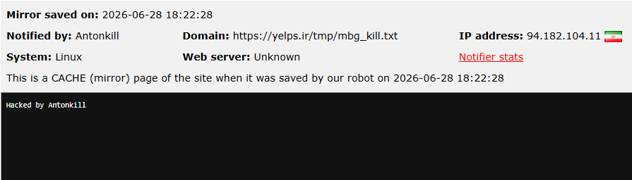 Antonkill targets the website of yelps.ir-xLab 威胁情报