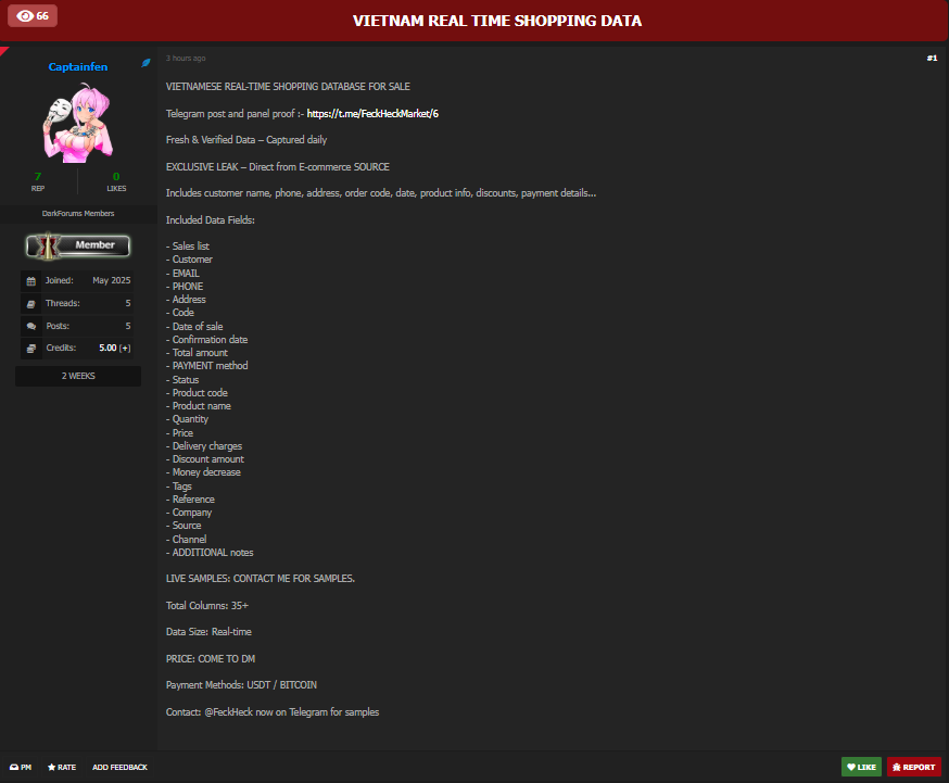 涉嫌出售身份不明的越南电子商务平台的数据-xLab 威胁情报