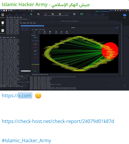 Islamic Hacker Army瞄准X Corp网站-xLab 威胁情报