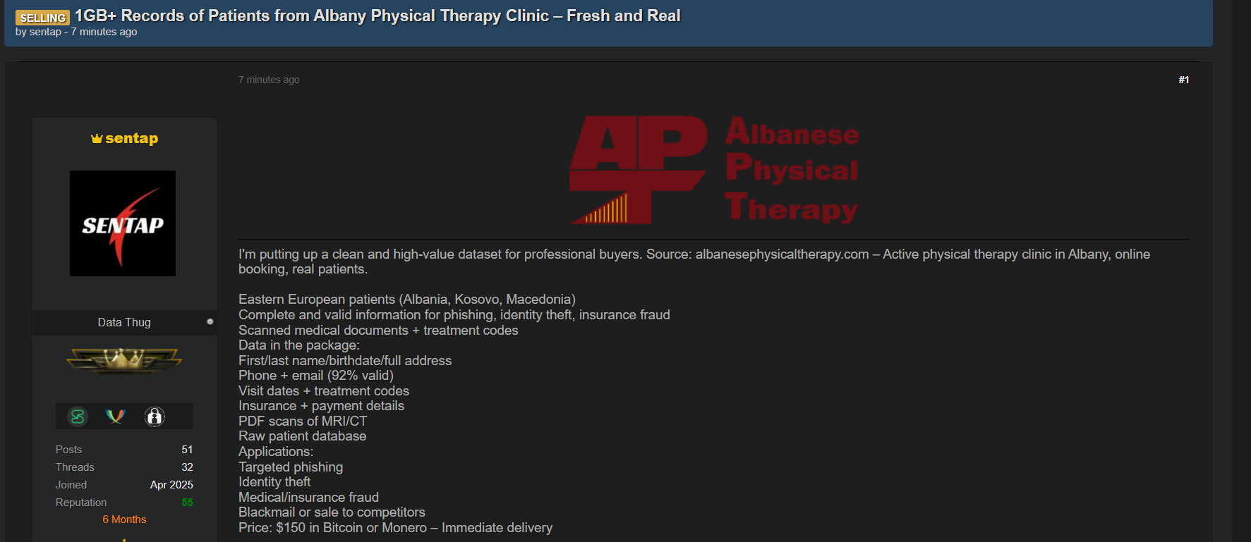 奥尔巴尼物理治疗涉嫌数据销售-xLab 威胁情报