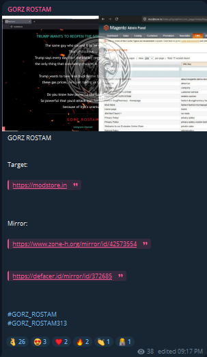 GORZ ROSTAM targets the website of ModStore-xLab 威胁情报