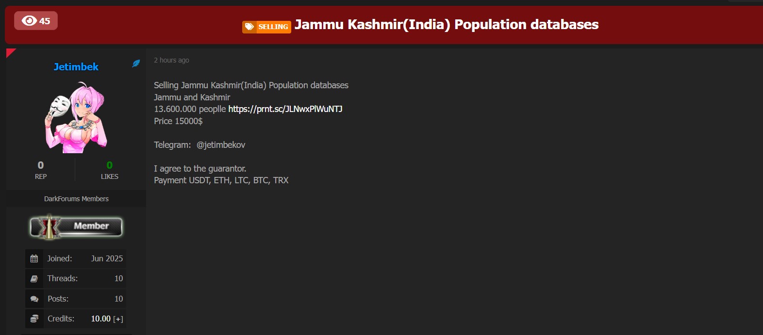 查谟和克什米尔人口数据库销售指控-xLab 威胁情报