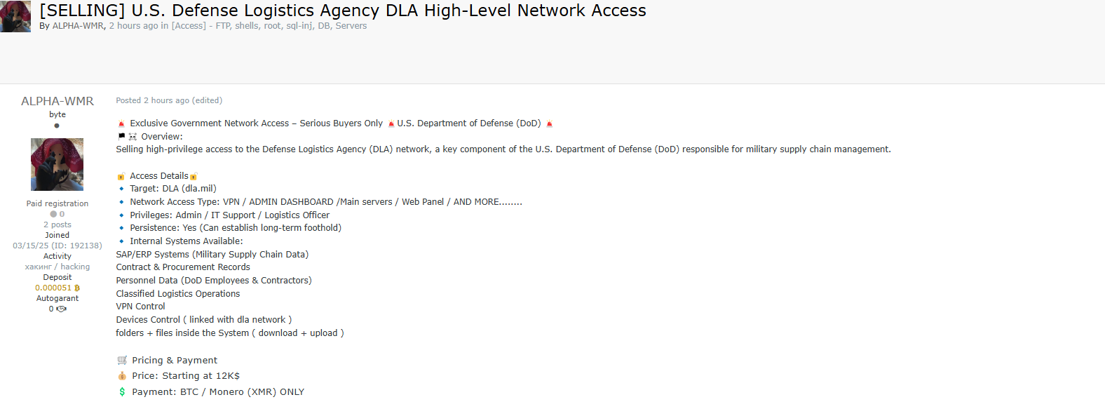 涉嫌向美国国防后勤局出售未经授权的使用权-xLab 威胁情报