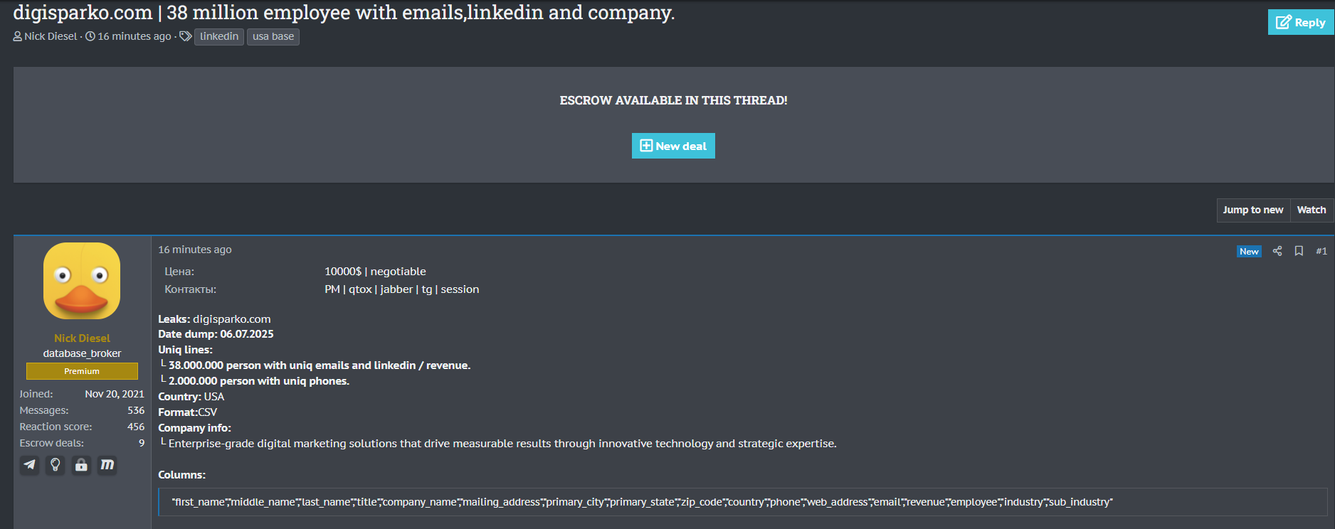 Digisparko涉嫌数据外泄-xLab 威胁情报