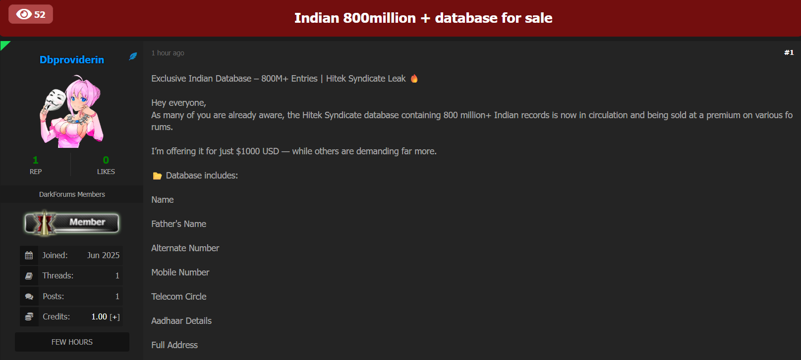 Hi-Tek辛迪加涉嫌出售数据库-xLab 威胁情报