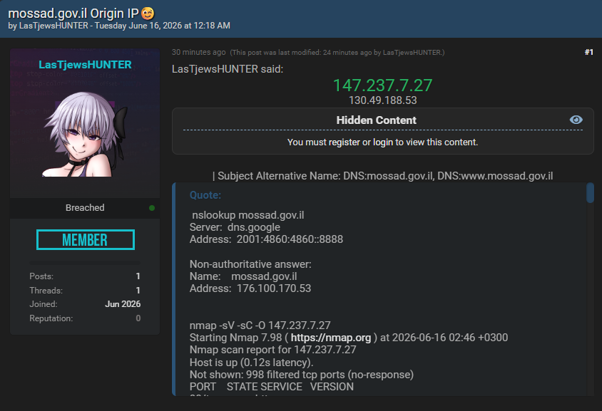 Alleged leak of infrastructure details associated with Mossad-xLab 威胁情报