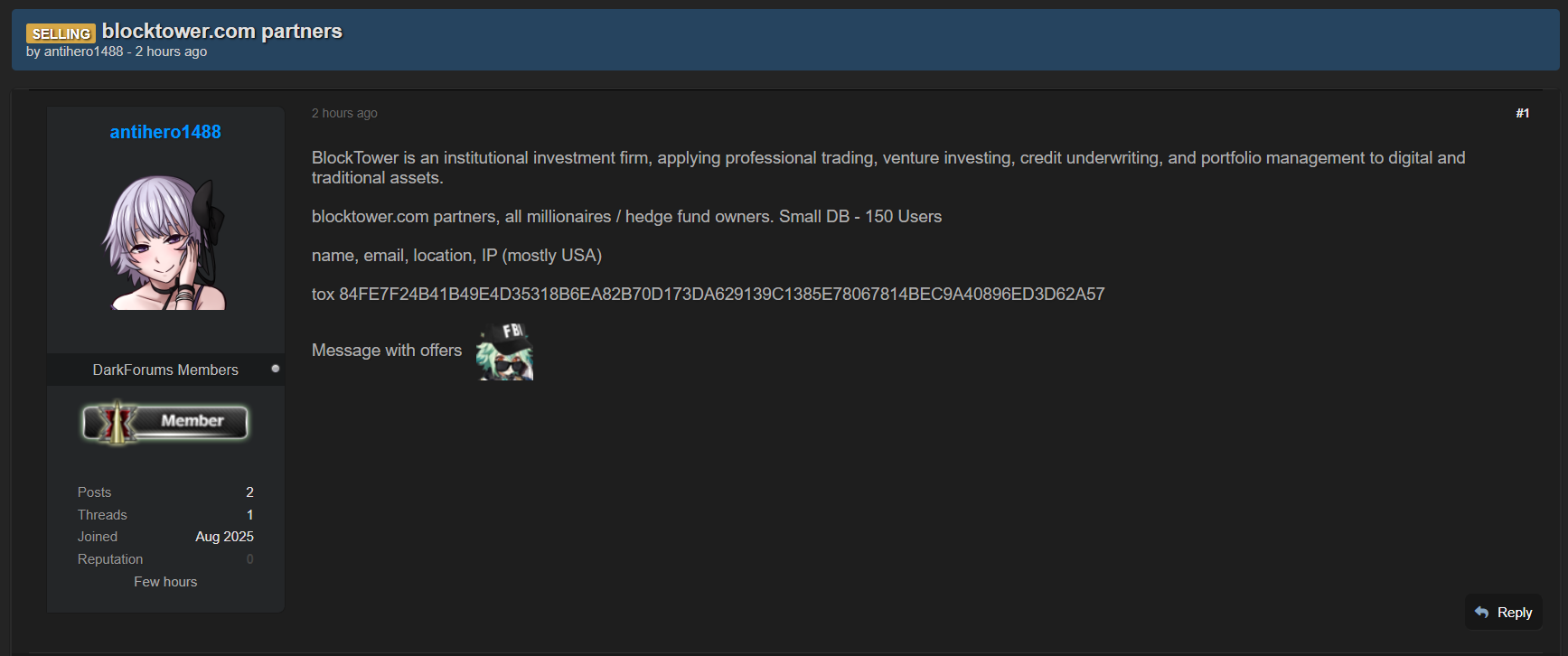 Arca涉嫌数据外泄-xLab 威胁情报
