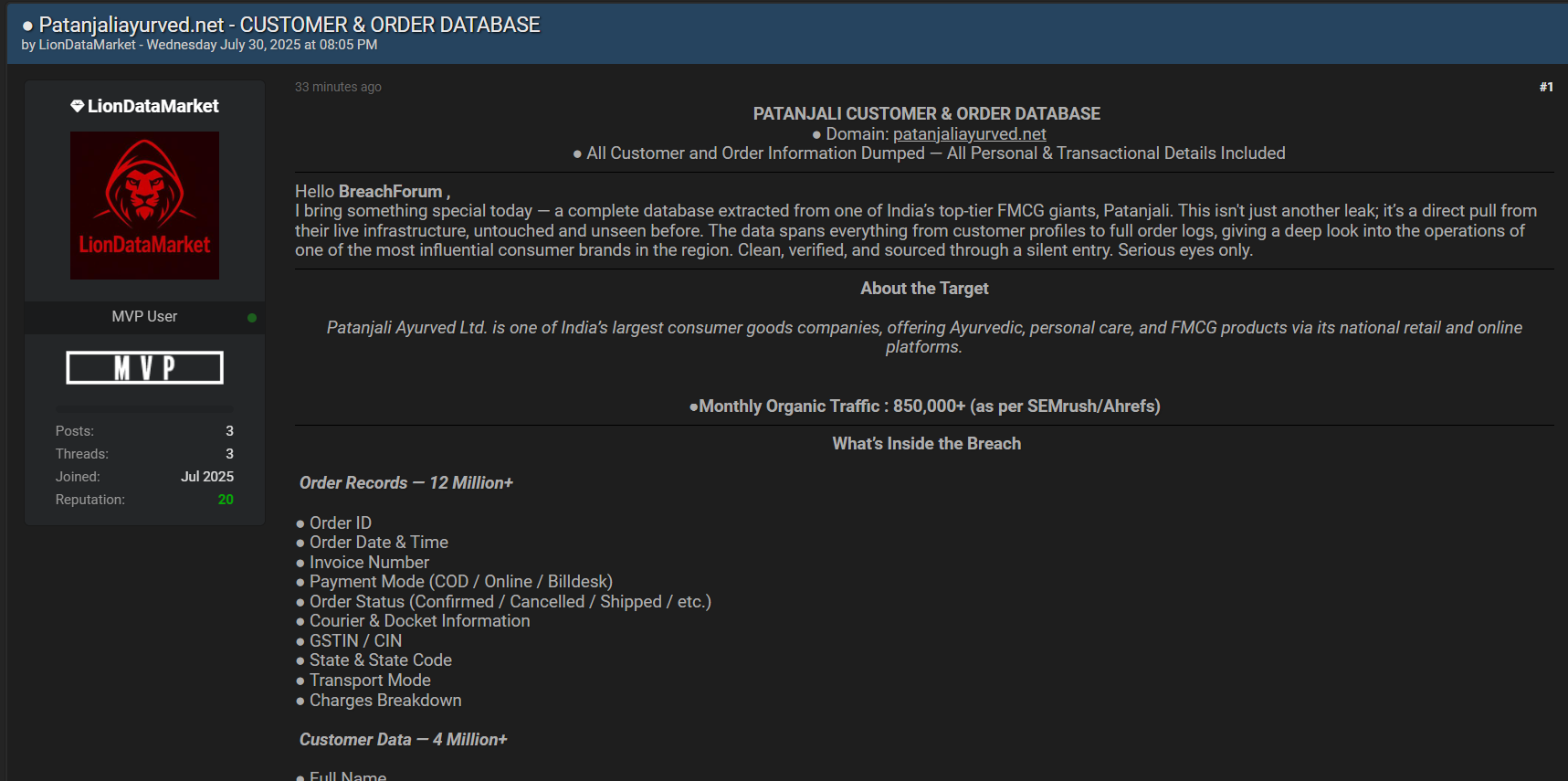 Patanjali Ayurved Limited涉嫌数据外泄-xLab 威胁情报