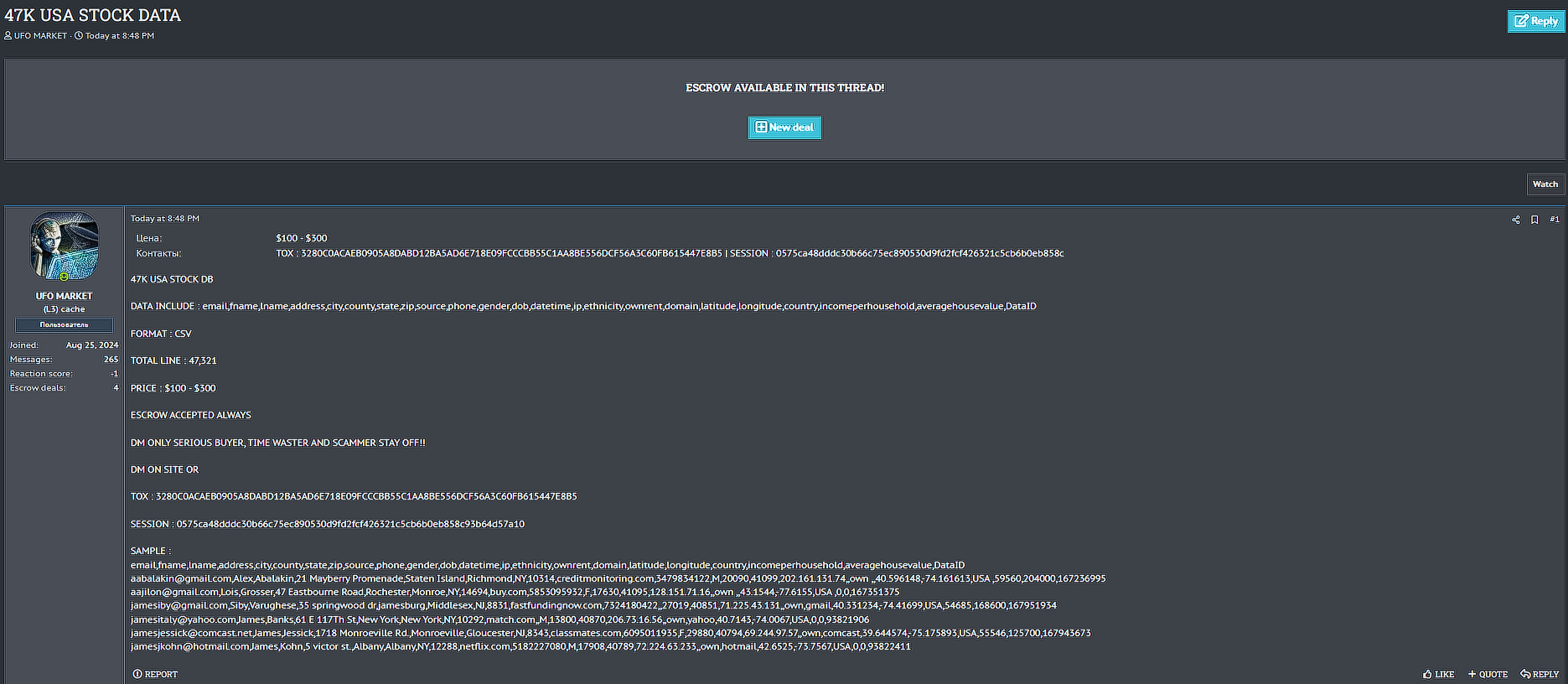 涉嫌出售来自美国的47,000个股票数据-xLab 威胁情报