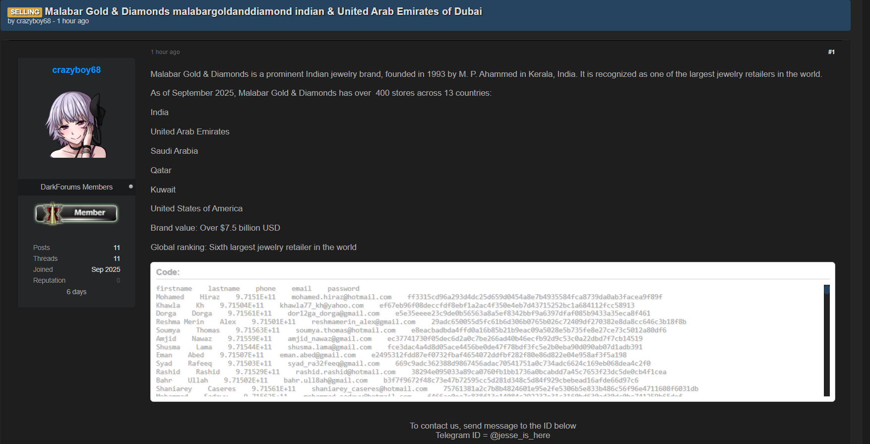 涉嫌出售马拉巴尔Gold钻石公司的数据-xLab 威胁情报