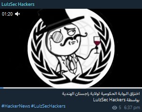 据称是拉贾斯坦邦政府的数据外泄-xLab 威胁情报