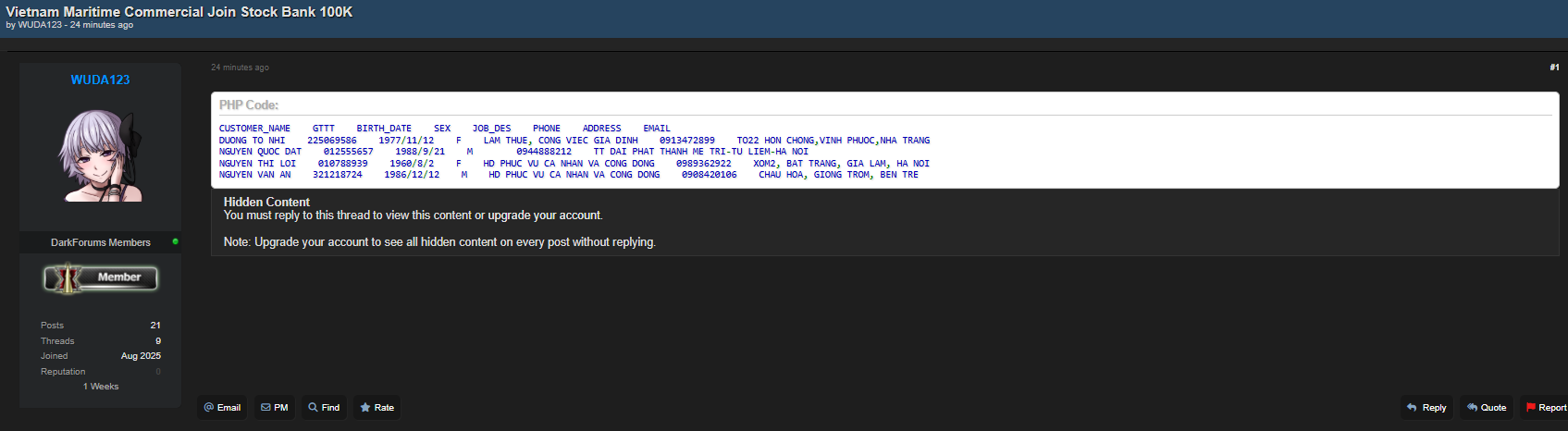 涉嫌越南海事商业数据泄露加入股份制银行-xLab 威胁情报