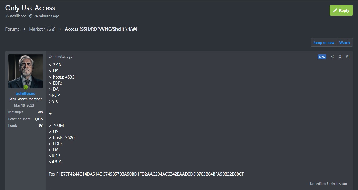 涉嫌向美国不明组织出售未经授权的访问权限-xLab 威胁情报