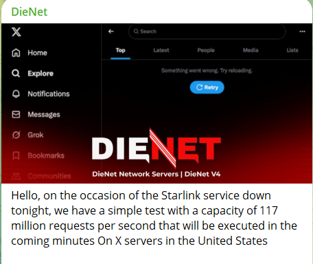DieNet声称瞄准星链-xLab 威胁情报