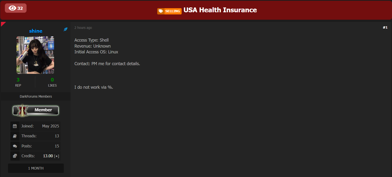 涉嫌将壳牌access出售给美国一家身份不明的insurance卫生部组织-xLab 威胁情报