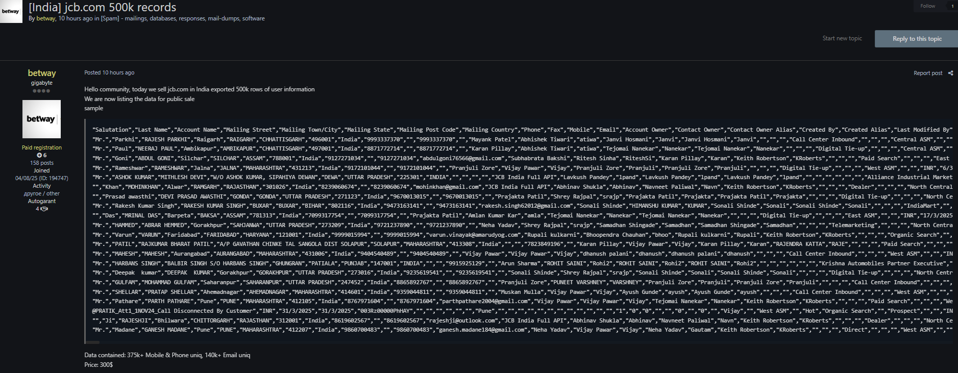 JCB India涉嫌出售数据-xLab 威胁情报