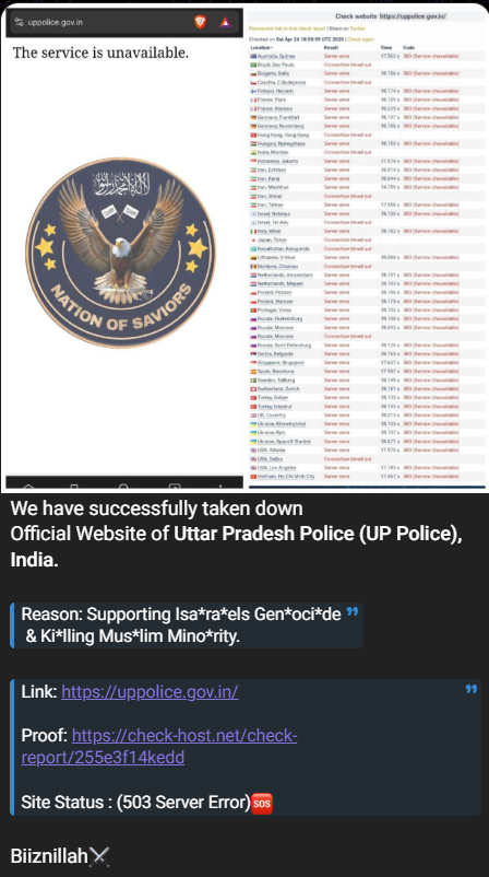 NATION OF SAVIORS针对北方邦警方网站-xLab 威胁情报