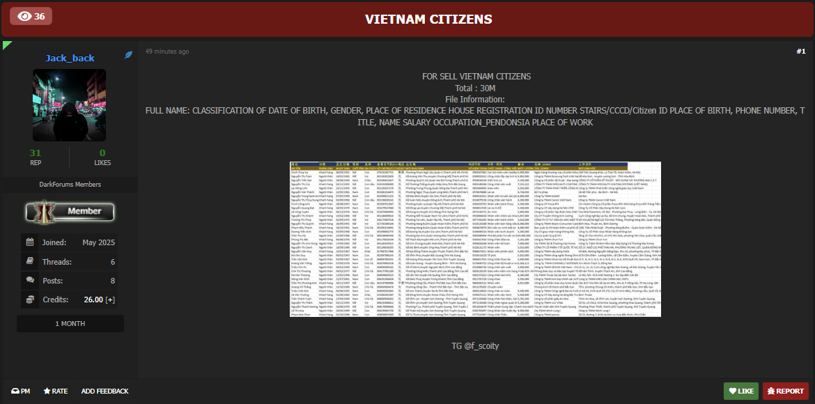 涉嫌数据泄露越南公民-xLab 威胁情报