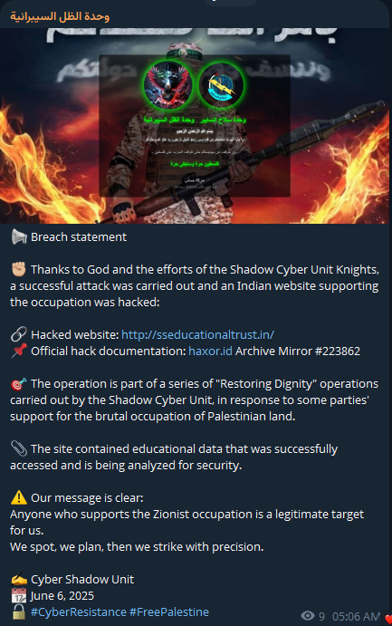 ShadowHunter瞄准七星教育信托网站-xLab 威胁情报