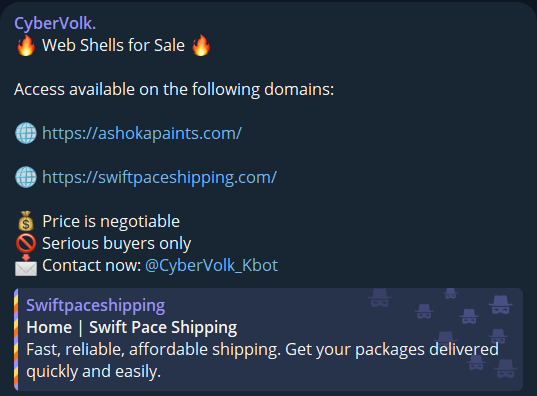 涉嫌向Swift佩斯航运公司出售未经授权的网络外壳访问权限-xLab 威胁情报