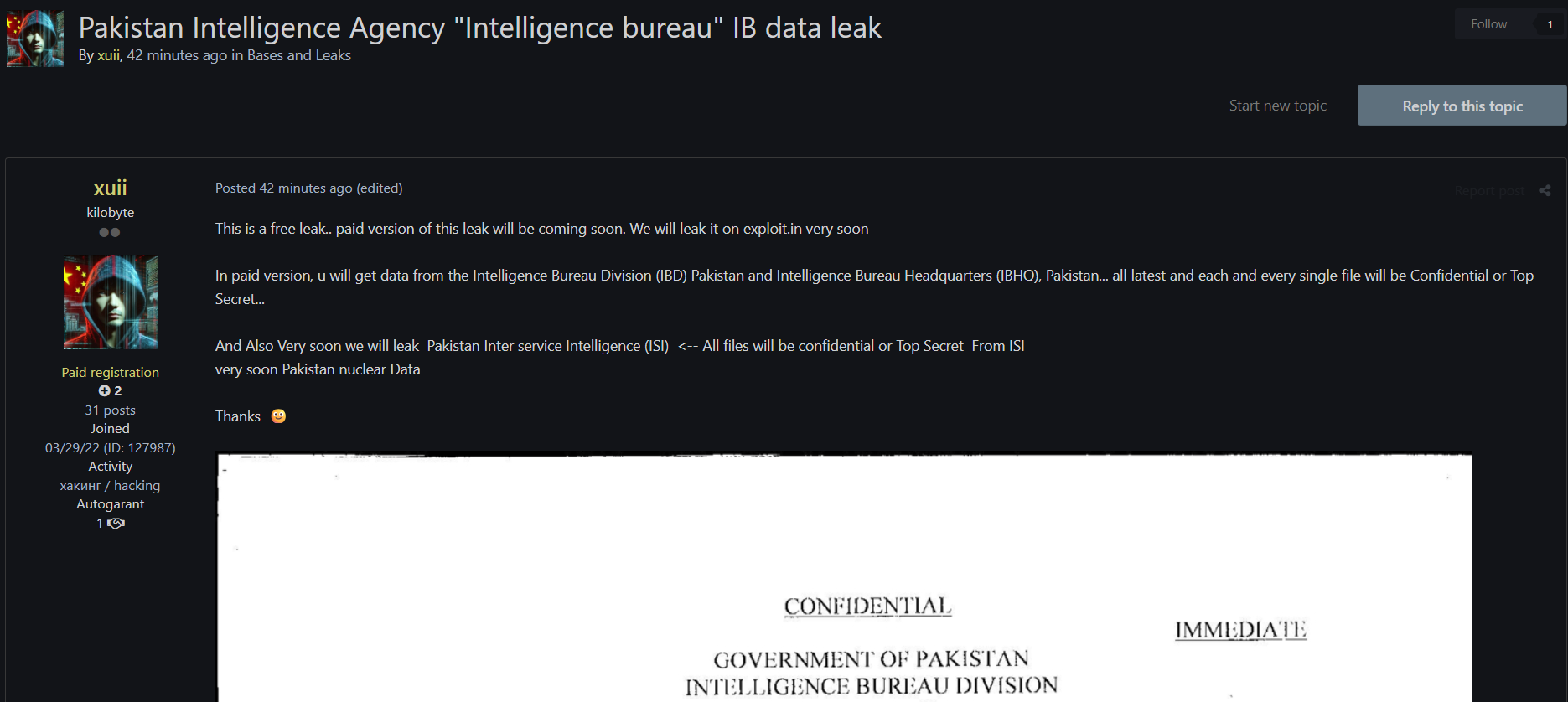 巴基斯坦情报局（IB）涉嫌数据泄露-xLab 威胁情报