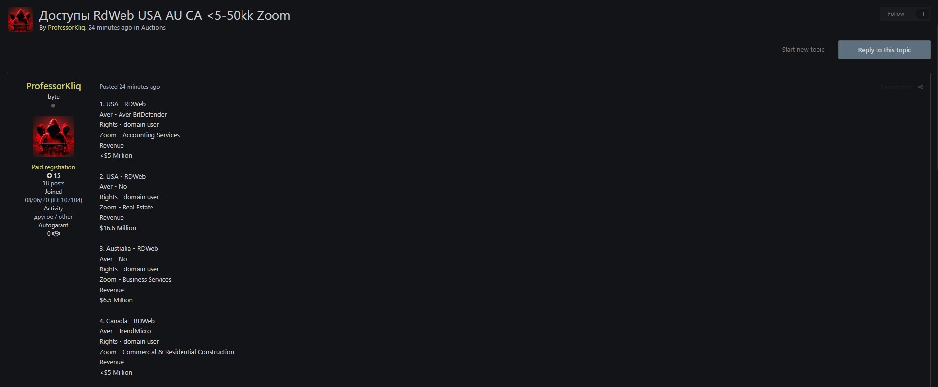 涉嫌向美国一家身份不明的房地产公司出售RDWeb访问权限-xLab 威胁情报