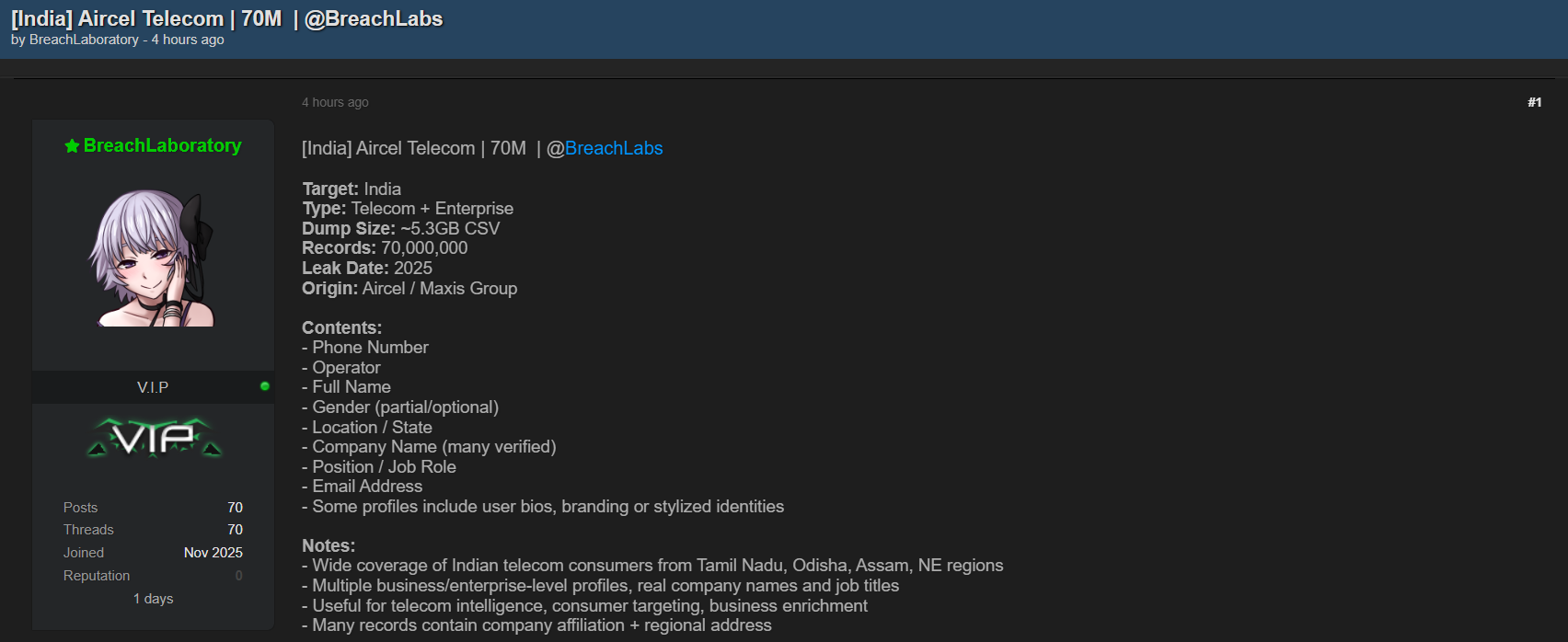 涉嫌出售Aircel有限公司的数据。-xLab 威胁情报