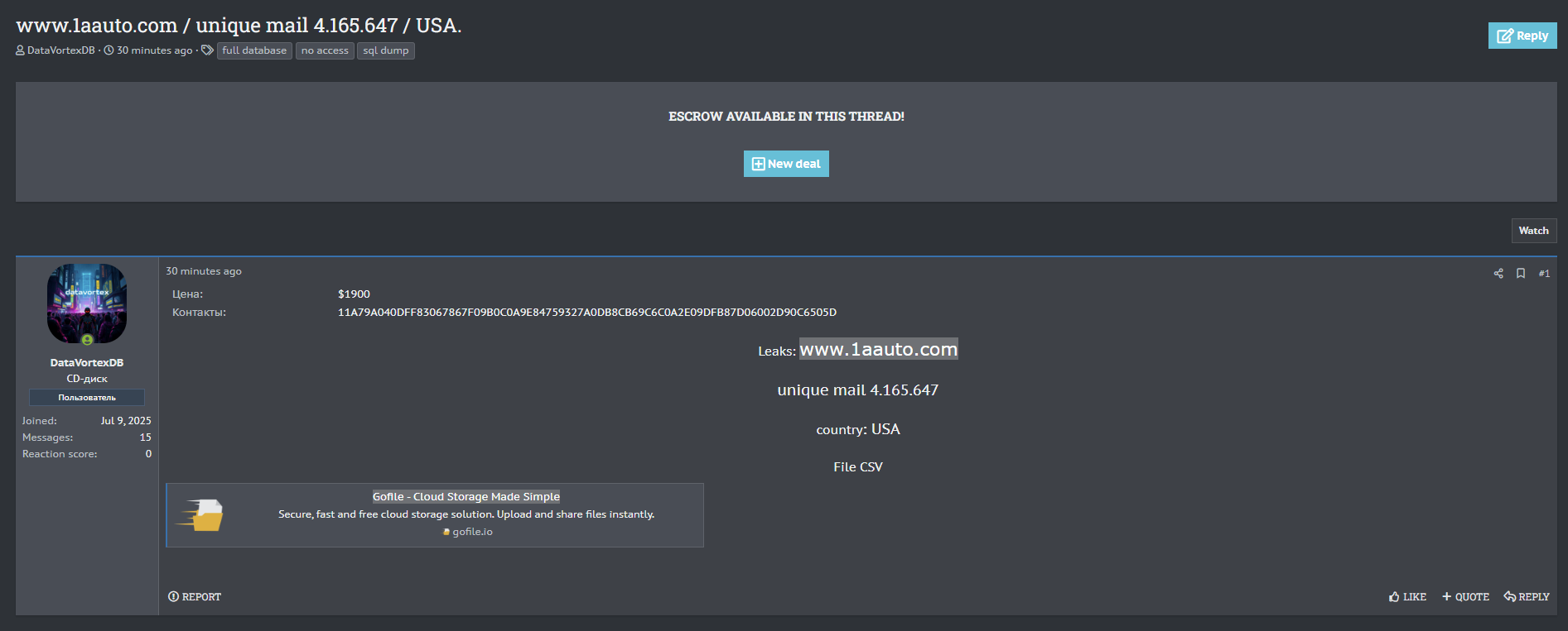 涉嫌数据销售1A汽车零部件-xLab 威胁情报
