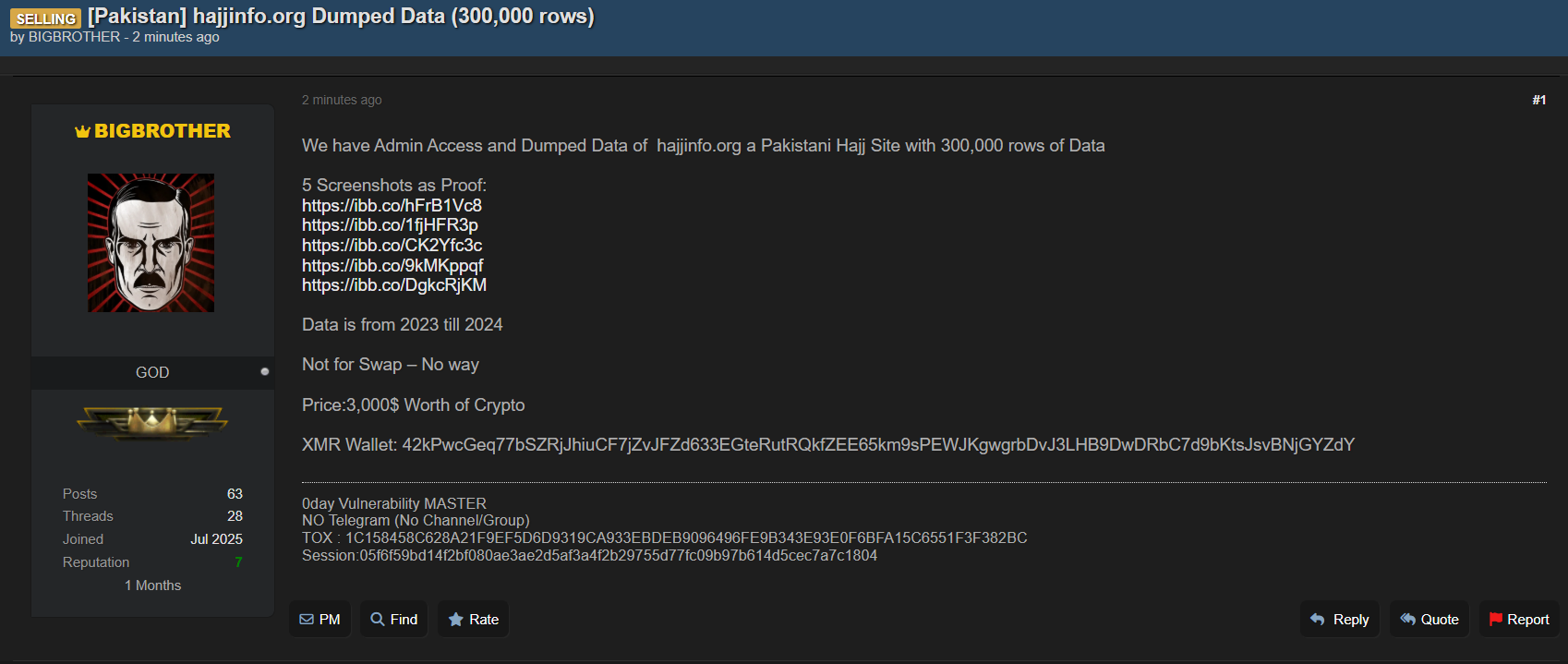 涉嫌出售宗教事务部数据-xLab 威胁情报