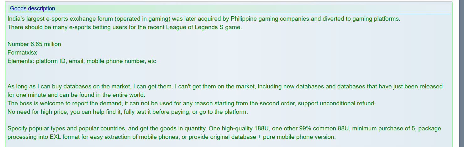 涉嫌出售印度身份不明的游戏平台的用户数据-xLab 威胁情报