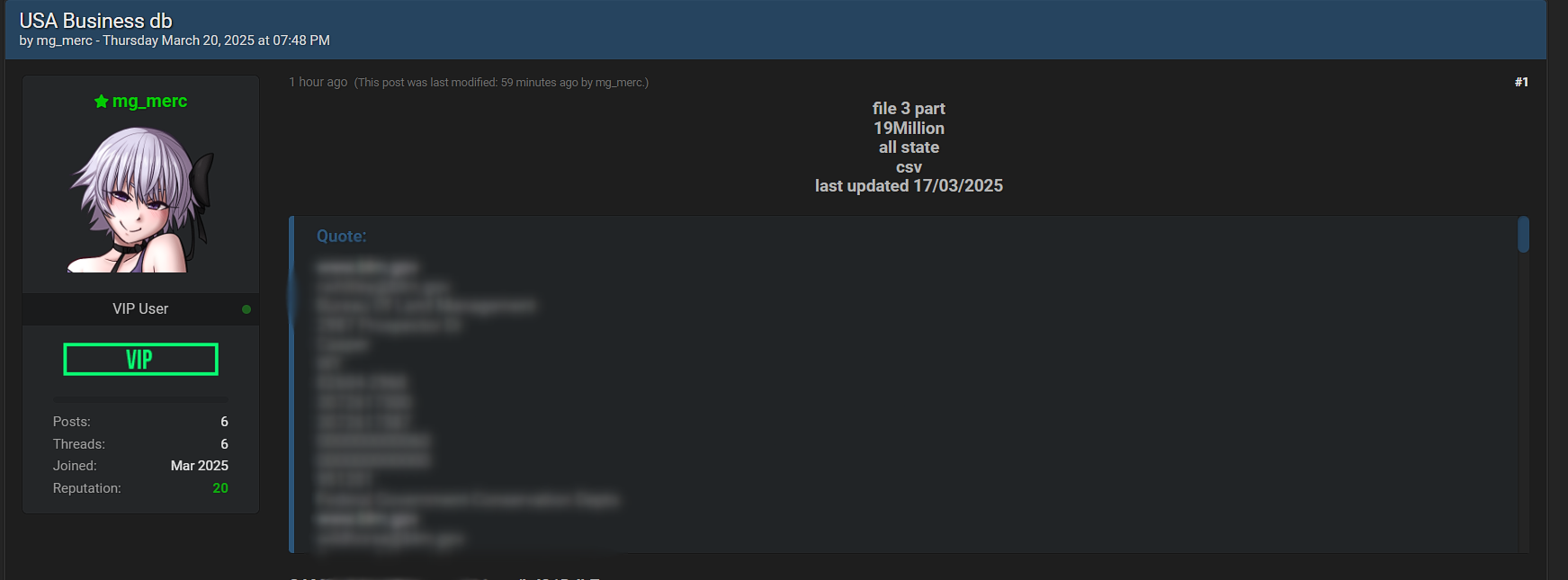 涉嫌在美国出售身份不明的商业数据库-xLab 威胁情报