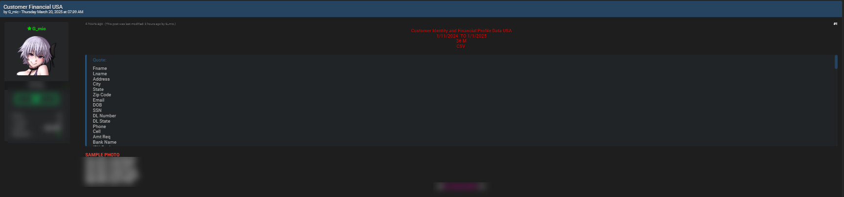 美国一家身份不明的金融公司涉嫌数据泄露-xLab 威胁情报