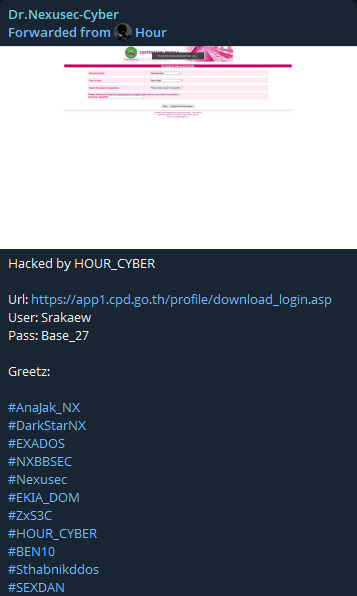 Alleged login access to Department of Cooperative Promotion-xLab 威胁情报