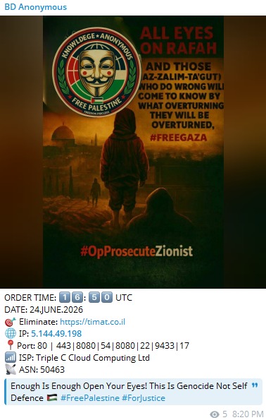 BD Anonymous targets the website of TIMAT Ltd-xLab 威胁情报