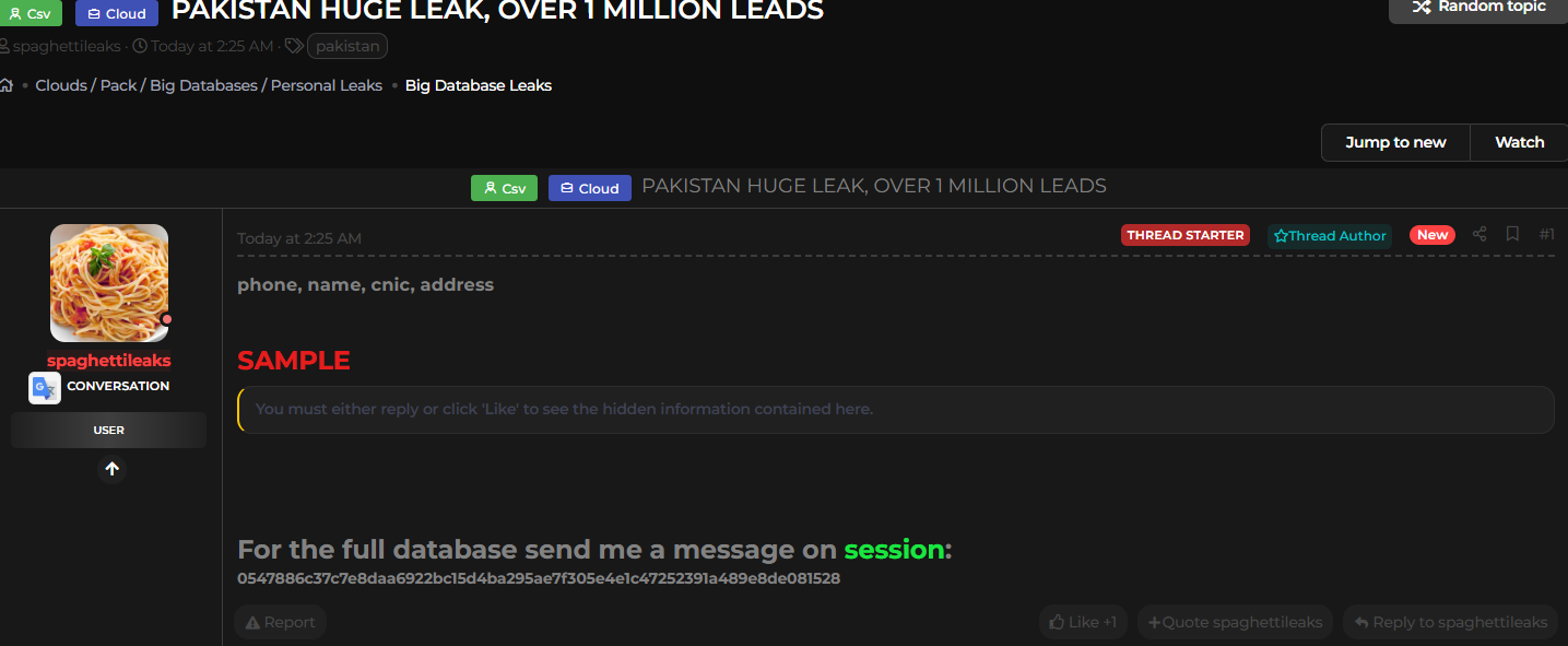 据称从巴基斯坦泄露线索-xLab 威胁情报