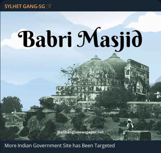 SYLHET GANG-SG瞄准阿萨姆邦门户网站-xLab 威胁情报