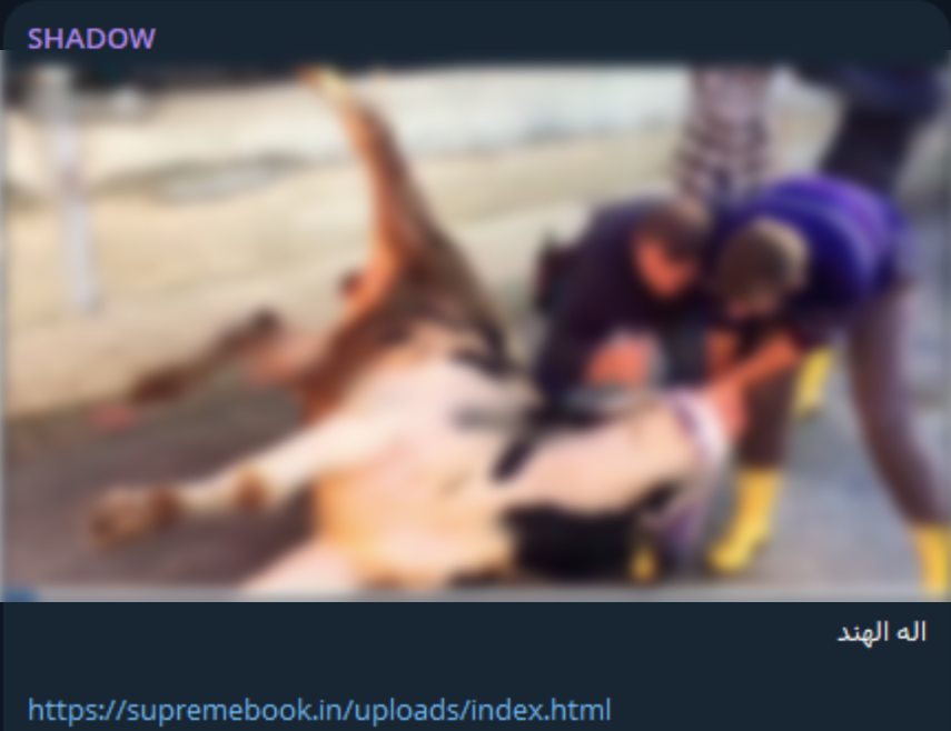 SHADOW瞄准Supremebook网站-xLab 威胁情报