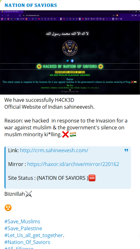 NATION OF SAVIORS瞄准Sahineevesh网站-xLab 威胁情报