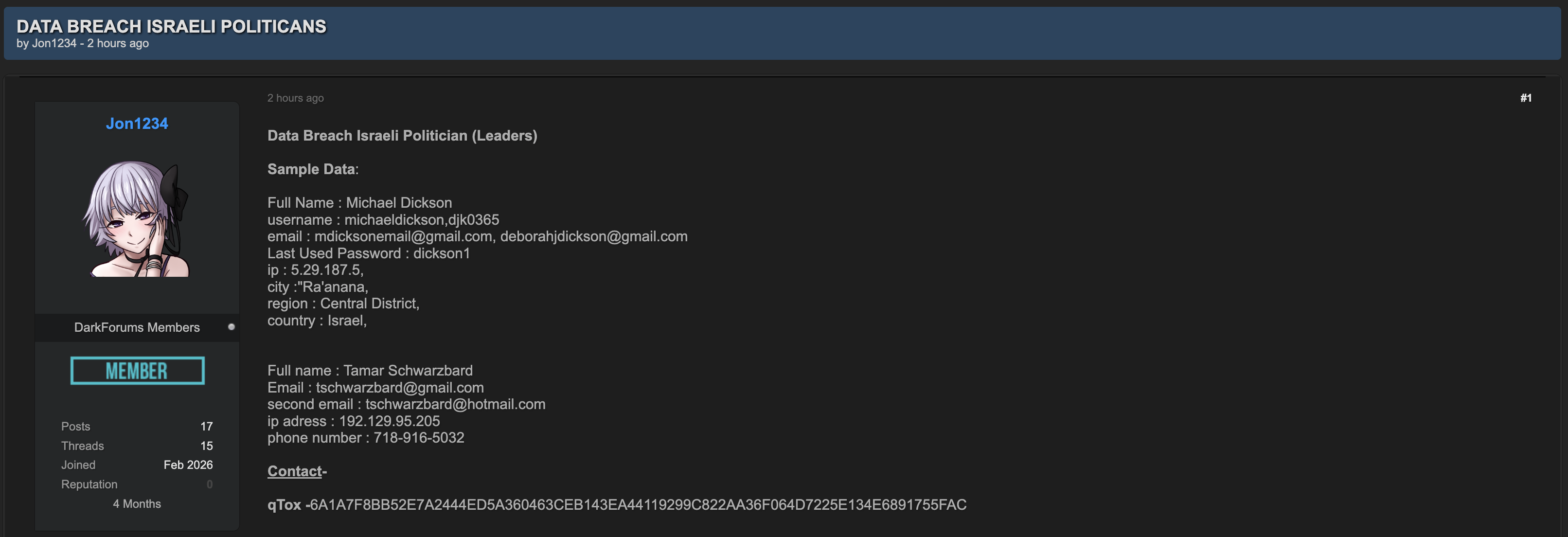 Alleged Data Leak of Israeli Politicians-xLab 威胁情报